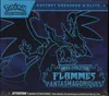 ETB ME2 Flammes Fantasmagoriques thumbnail 1