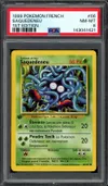 PSA 8 Saquedeneu thumbnail 1
