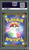 PSA 10 Latias thumbnail 2
