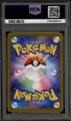 PSA 8 Piplup thumbnail 2
