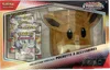 Coffret Collection Pochette EV8.5 Evolutions Prismatiques thumbnail 1