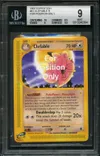 BGS 9 Clefable For Position Only thumbnail 1