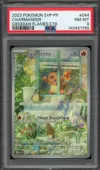 PSA 8 Salamèche thumbnail 1