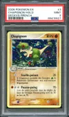 PSA 9 Chapignon Holo thumbnail 1