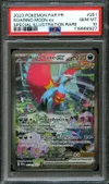 PSA 10 Rugit-Lune Ex thumbnail 1