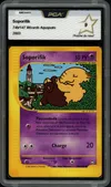 PCA 9 Soporifik thumbnail 1