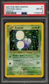 PSA 8 Cotovol Holo thumbnail 1