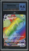 MTG 9.5 Salamence VMax thumbnail 1