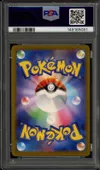 PSA 10 N's Zekrom thumbnail 2