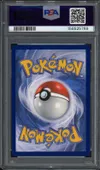 PSA 10 Hélionceau thumbnail 2