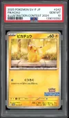 PSA 10 Pikachu thumbnail 1