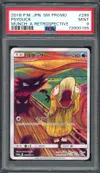 PSA 9 Psyduck thumbnail 1