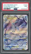 PSA 9 Givrali VStar thumbnail 1