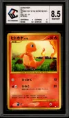 CCC 8.5 Charmander Holo thumbnail 1
