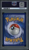 PSA 9 Lanssorien Ex thumbnail 2