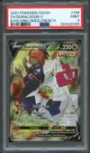 PSA 9 Duralugon V thumbnail 1