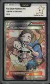 PCA 9 Fan Club Pokémon thumbnail 1