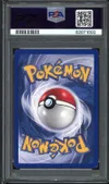 PSA 8 Lokhlass Ex thumbnail 2
