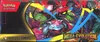 Display Bundle Kit AP ME1 Méga-Evolution thumbnail 4
