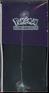 ETB EV4.5 Destinées de Paldea thumbnail 4