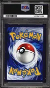 PSA 7 Duralugon VMax thumbnail 2