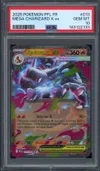 PSA 10 Méga-Dracaufeu X Ex thumbnail 1
