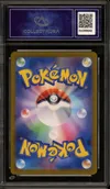 CA 9 Espeon Ex thumbnail 2