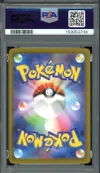 PSA 10 Mega Dragonite Ex thumbnail 2