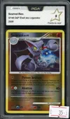 PCA 9 Scorvol Reverse thumbnail 1