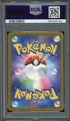 PSA 10 Darkrai VStar thumbnail 2