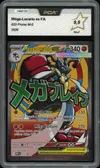 PCA 9.5 Méga-Lucario Ex thumbnail 1