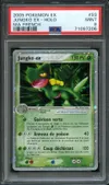 PSA 9 Jungko Ex thumbnail 1