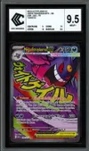 CCC 9.5 Méga-Ectoplasma Ex thumbnail 1