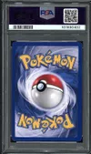 PSA 8 Leuphorie Ex thumbnail 2
