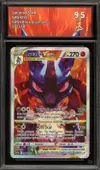 CA 9.5 Lucario VStar thumbnail 1