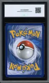 CCC 10 Entei Gx Rainbow thumbnail 2