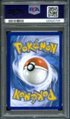 PSA 8 Lugia V thumbnail 2