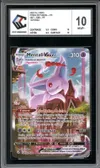 CCC 10 Mentali VMax thumbnail 1