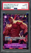 PSA 10 Charlotte Katakuri thumbnail 1