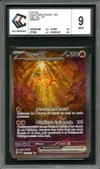CCC 9 Yuyu Ex thumbnail 1