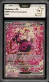 PCA 10 Favianos Ex thumbnail 1