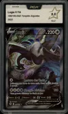 PCA 9.5 Lugia V thumbnail 1