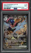 PSA 9 Amphinobi Ex thumbnail 1