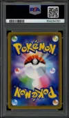 PSA 9 Mega Sableye & Tyranitar Gx thumbnail 2