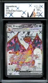 CA 9.5 Dracaufeu Ex thumbnail 1