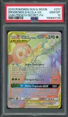 PSA 10 Brindibou et Noadkoko d’Alola Gx Rainbow thumbnail 1