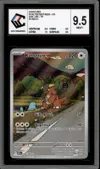 CCC 9.5 Kangourex thumbnail 1