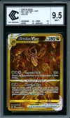 CCC 9.5 Giratina VStar Gold thumbnail 1