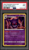 PSA 9 Ectoplasma Holo Stamp thumbnail 1