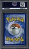 PSA 9 Grusha thumbnail 2